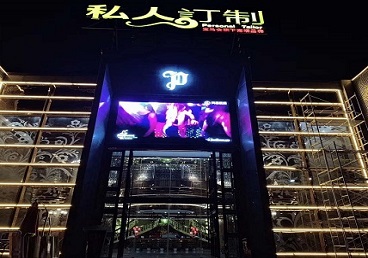 呼和浩特市中低档荤素KTV少爷会所体验-私人定制KTV消费荤素点评