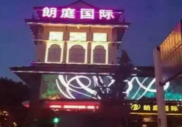 呼和浩特市最好高档KTV佳丽男模质量好-朗廷国际KTV美女多消费体验