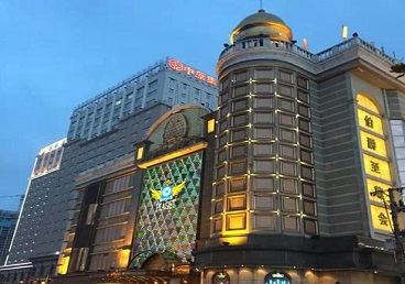 呼和浩特市最大顶级出名高端豪华KTV会所-皇冠伯爵KTV顶级体验点评